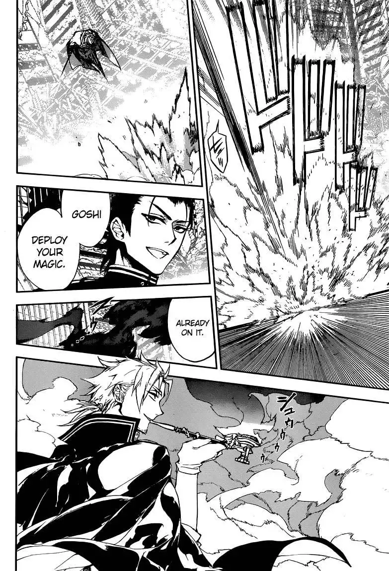 Owari no Seraph Chapter 12 29